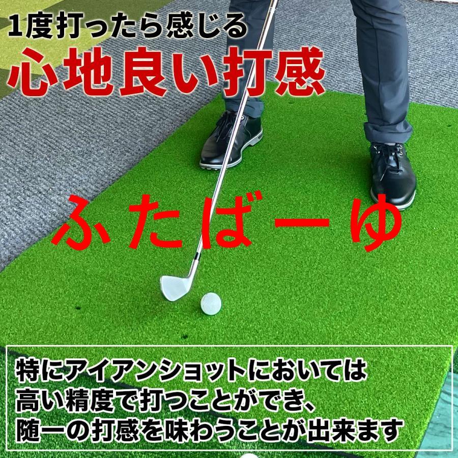 ゴルフマット 大型 100×150cm PGAプロ監修モデル ゴルフ 練習 ゴルフマット 大型 100×150cm PGAプロ監修モデル ゴルフ 練習