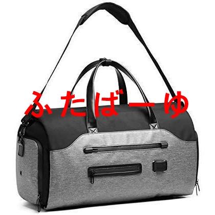 OUNCE（PORTER） ガーメントバッグ 50L大容量 スーツ収納/靴収納
