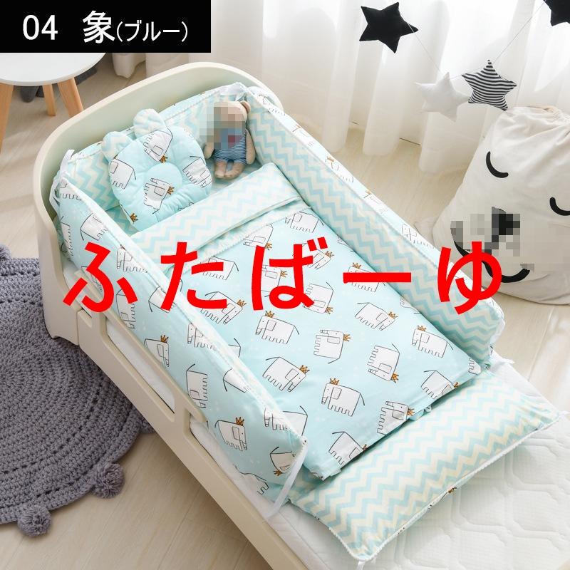 OUNCE（PORTER） ベビーベッド 折りたたみ 赤ちゃん 2点セット ベッド