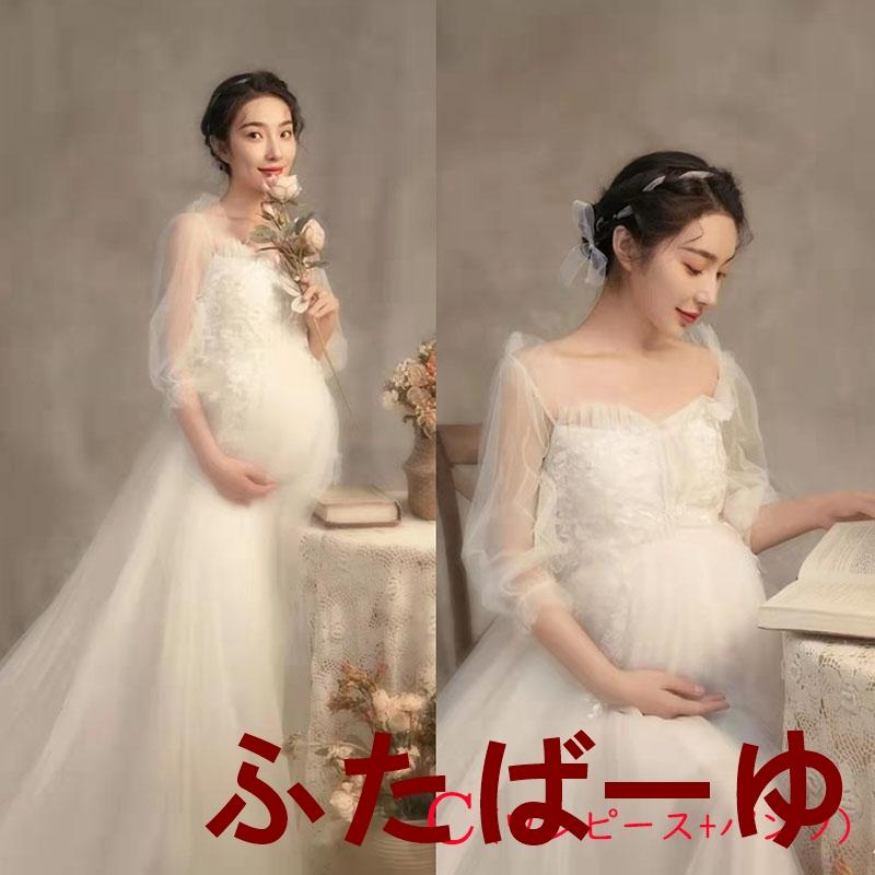 アモマ　AMOMMA ウェディングドレス　ワンピース　マタニティドレス　前撮り 楽天市場】ワンピース マタニティ フォト シースルー ドレス