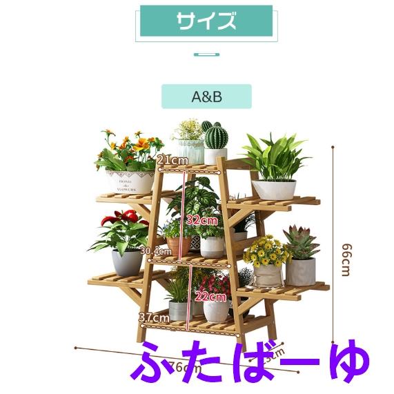 ss3333　フロアライト　2灯　ブラック　フラワースタンド　輸入雑貨　スタンドライト　スチール　鉢置き　鉢台付き　間接照明　黒　照明　ライト　ランプ　スイッチ付き　ポット　インテリア プランタースタンド ハンマートンボールプランター 高さ70cm