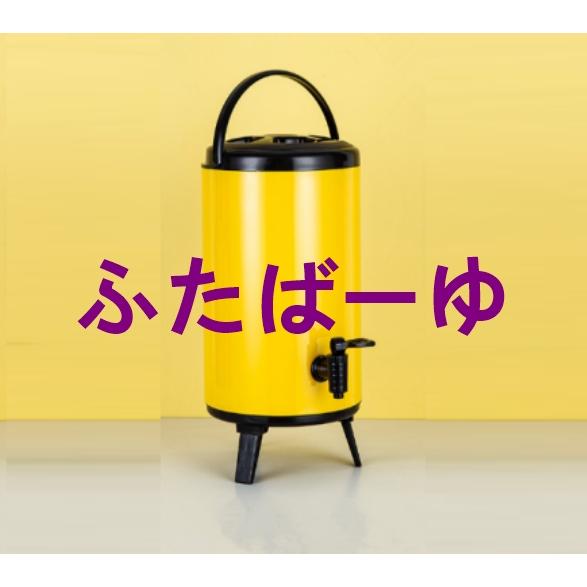 ドリンクサーバー 蛇口付き ステンレス断熱バケツ ステンレス鋼