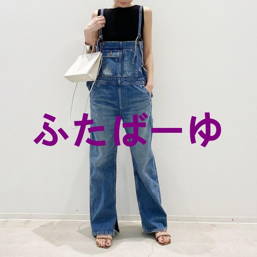 ステラマッカートニー　ブルーデニムサロペット　オーバーオール　オールインワン オーバーオール サロペット デニムサロペット デニム テーパード