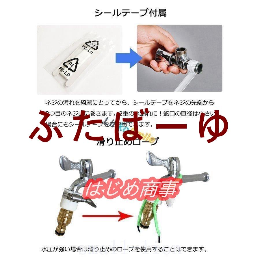 洗車タオルおまけ高圧洗浄ノズル洗車2.5m/15m/22.5m/30m伸びるホース泡