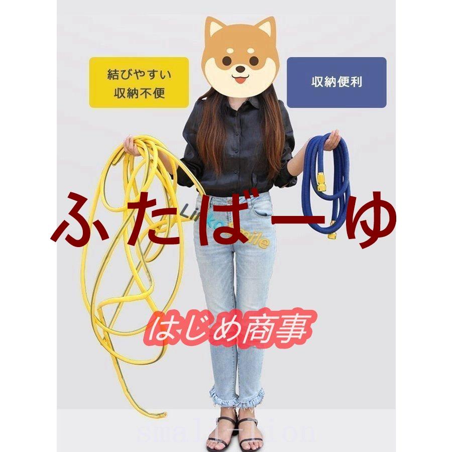 洗車タオルおまけ高圧洗浄ノズル洗車2.5m/15m/22.5m/30m伸びるホース泡
