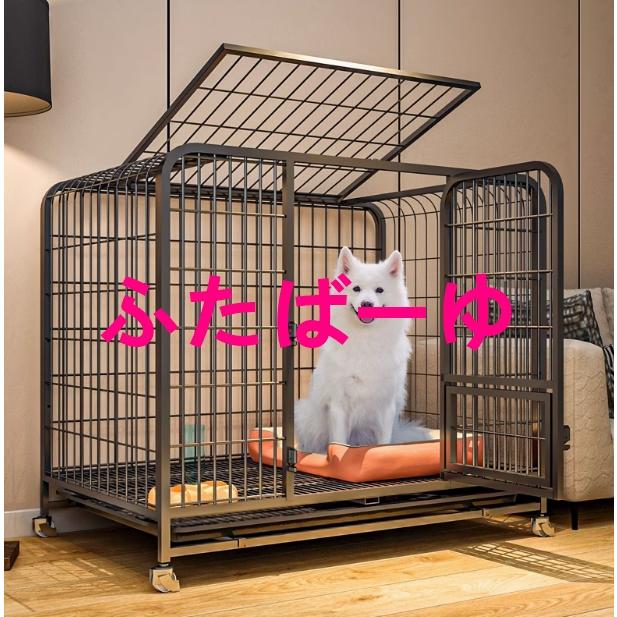 ペットケージ 犬檻 犬小屋 ケージ ペットサークル ドッグケージ ペット 