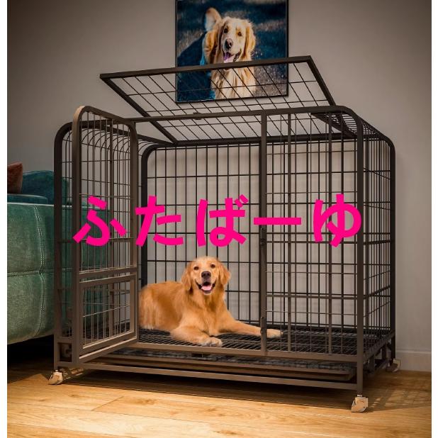 ペットケージ 犬檻 犬小屋 ケージ ペットサークル ドッグケージ ペット 