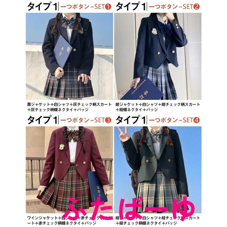 OUNCE（PORTER） 【大人気】お得な5点セット 36タイプお選べる 卒業式