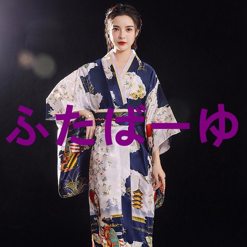 OUNCE（PORTER） 花魁 コスプレ 和服 和装 浴衣 着物 簡単 黒 ブラック