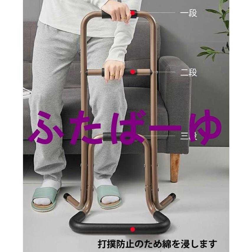 OUNCE（PORTER） 立ち上がり補助手すり 軽量 高耐久 介護用品 介護用