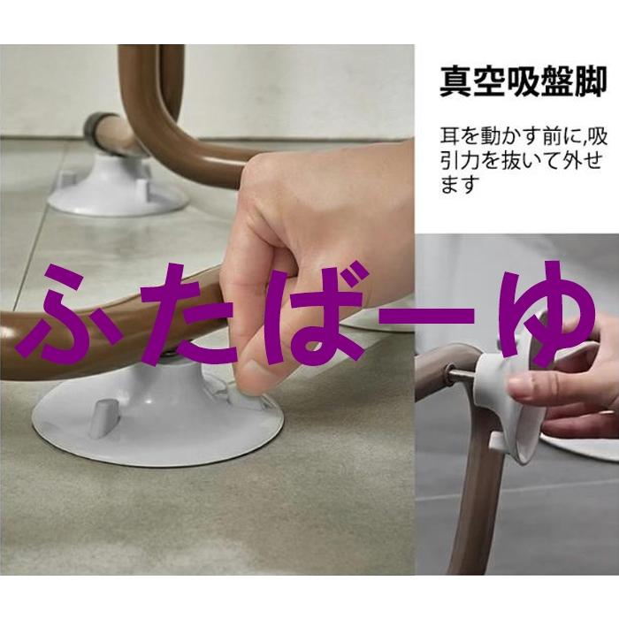 OUNCE（PORTER） 立ち上がり補助手すり 軽量 高耐久 介護用品 介護用
