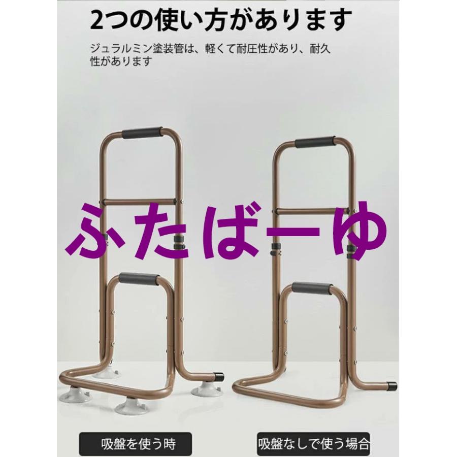 OUNCE（PORTER） 立ち上がり補助手すり 軽量 高耐久 介護用品 介護用