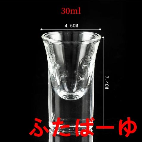テキーラ観覧車 LED酒ボトルの表示棚 カクテルグラスホルダー12 テキーラ観覧車 LED酒ボトルの表示棚 カクテルグラスホルダー12