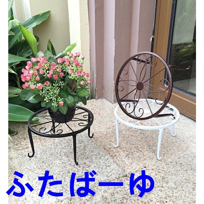 フラワースタンド 3個セット 花台 鉢置き 植木鉢スタンド フラワースタンド 3個セット 花台 鉢置き 植木鉢スタンド