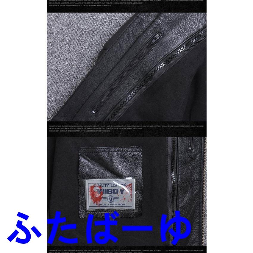 本革 2wayジャケット ボアインナーベスト脱着式 ジャン スタンド 本革 2wayジャケット ボアインナーベスト脱着式 ジャン スタンド