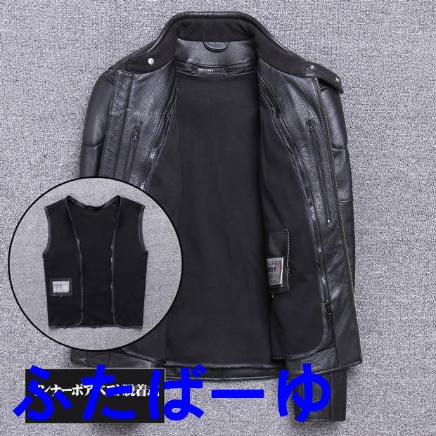 本革 2wayジャケット ボアインナーベスト脱着式 ジャン スタンド 本革 2wayジャケット ボアインナーベスト脱着式 ジャン スタンド