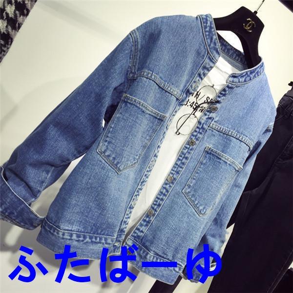OUNCE（PORTER） 超人気 デニムジャケット レディース Gジャン 長袖