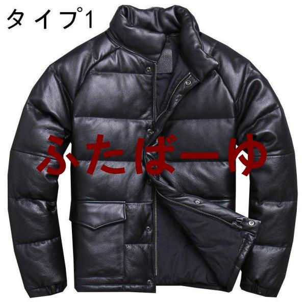 OUNCE（PORTER） ジャケット 牛革 レザージャケット レザーコート 