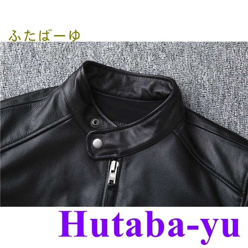 ライダースジャケット メンズ レザージャケット 本革 ライダース ライダースジャケット メンズ レザージャケット 本革 ライダース