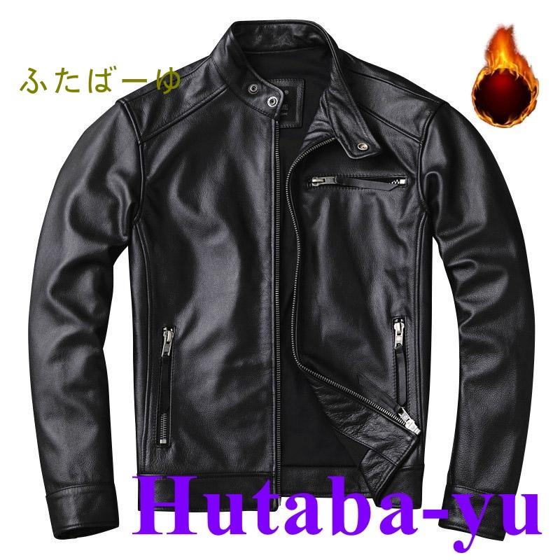 ライダースジャケット メンズ レザージャケット 本革 ライダース ライダースジャケット メンズ レザージャケット 本革 ライダース