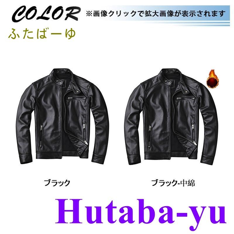 ライダースジャケット メンズ レザージャケット 本革 ライダース ジャケット牛革 革ジャン ライダース ジャケット バイクジャケット 黒 かっこいい ライダースジャケット メンズ レザージャケット 本革 ライダース ジャケット牛革 革ジャン ライダース ジャケット バイクジャケット 黒 かっこいい