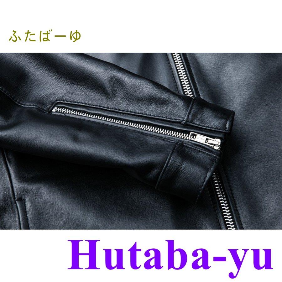 ライダースジャケット メンズ レザージャケット 本革 羊革 革