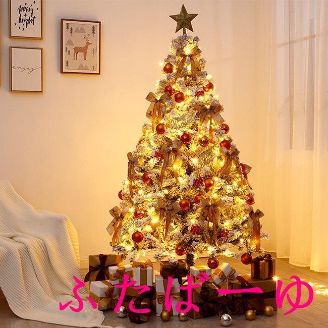 雪が降る様子をリアルに再現できる クリスマスツリー 7size選べる 4mまで LED付き 豪華セット おしゃれ 高級 雪化粧 飾り 店舗 プレゼント｜hutaba-yu｜12