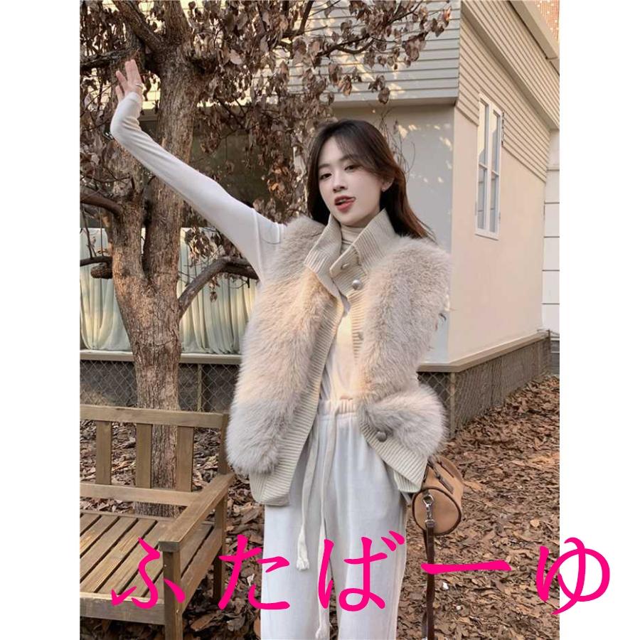 ファーベスト レディース ニットベスト もふもふ フェイクファー