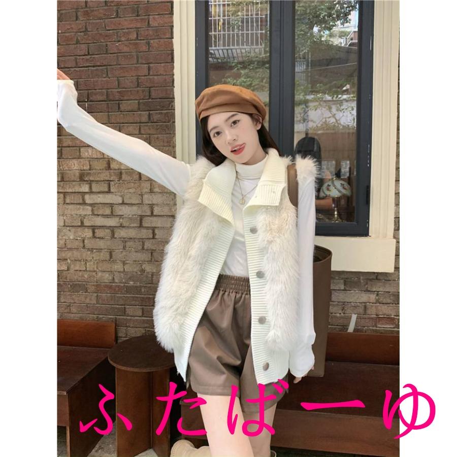 ファーベスト レディース ニットベスト もふもふ フェイクファー