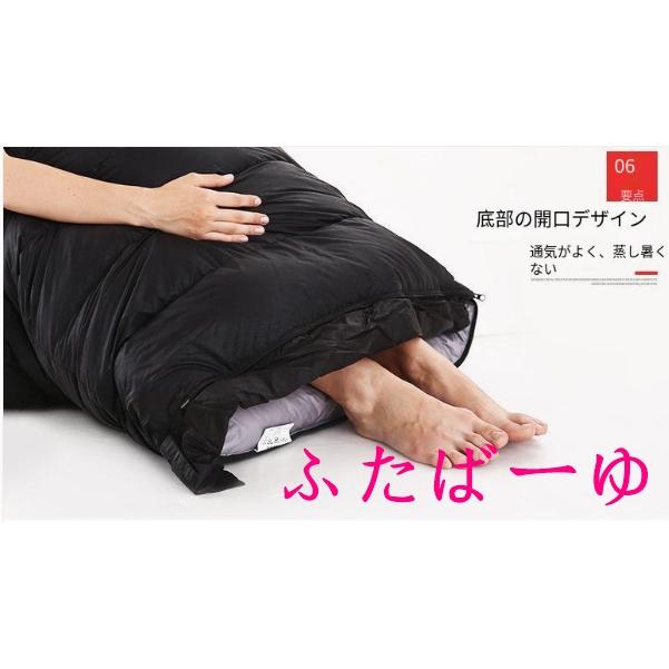 寝袋 冬用 ダウン シュラフ 最低温度-25℃ 防水保温 2個連結 寝袋 冬用 ダウン シュラフ 最低温度-25℃ 防水保温 2個連結