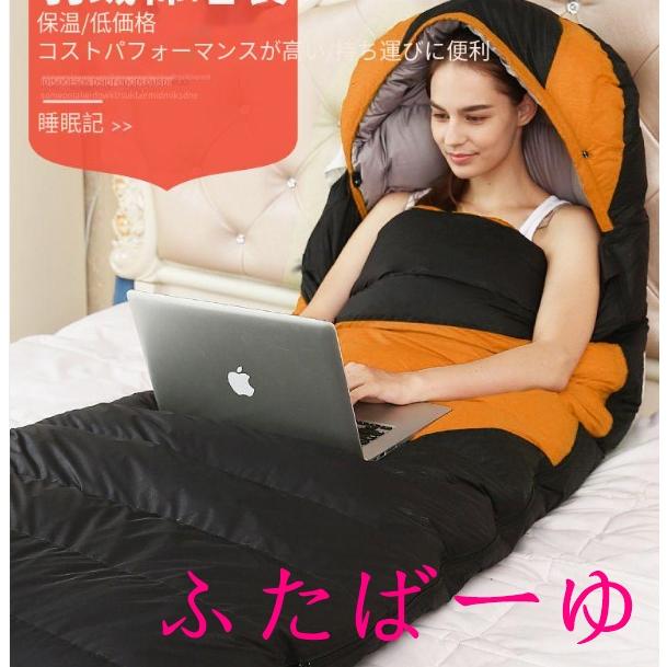 寝袋 冬用 ダウン シュラフ 最低温度-25℃ 防水保温 2個連結 寝袋 冬用 ダウン シュラフ 最低温度-25℃ 防水保温 2個連結