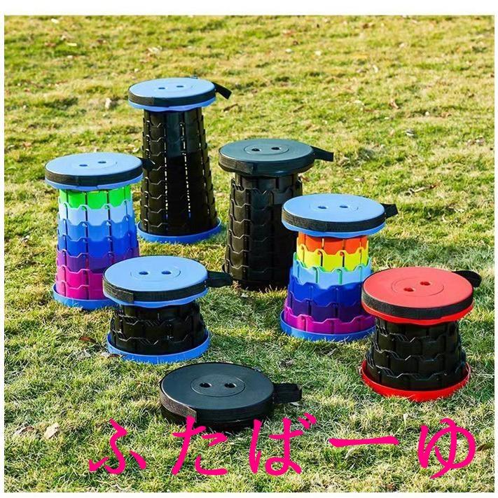 OUNCE（PORTER） 折りたたみ椅子 アウトドアチェア 伸縮式 軽量