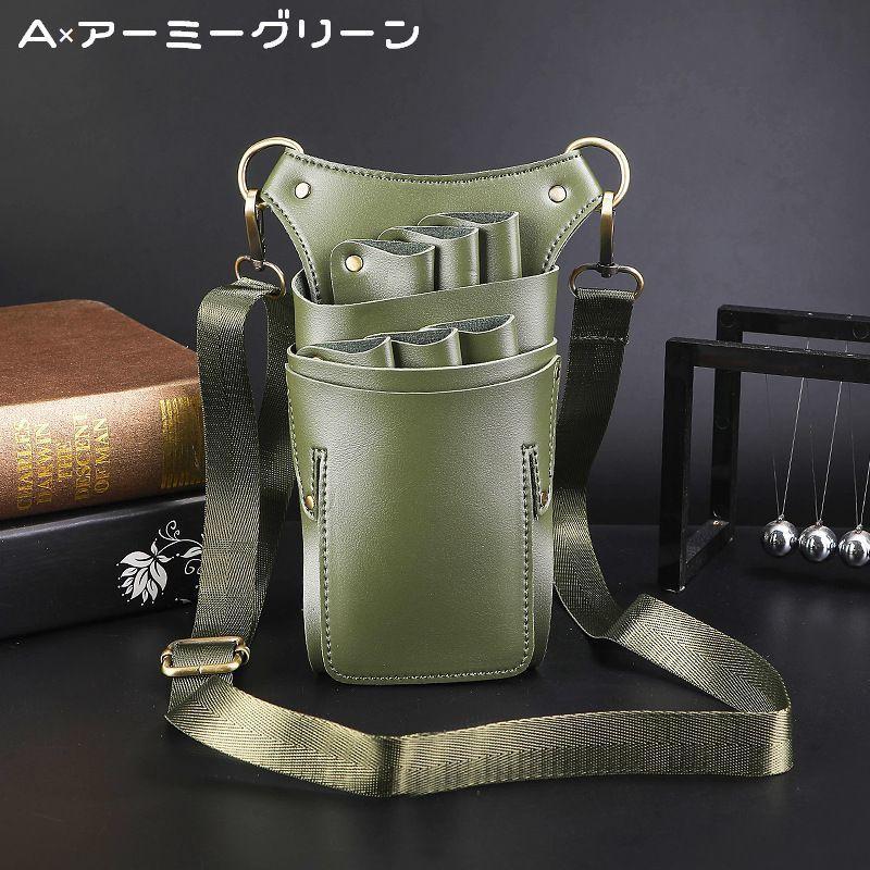 人気のファッションブランド! ブルー 折り畳み ハサミ 14本収納 シザーケース PUレザー 美容師 理容師 ブルー 折り畳み ハサミ 14本収納 シザーケース PUレザー 美容師 理容師
