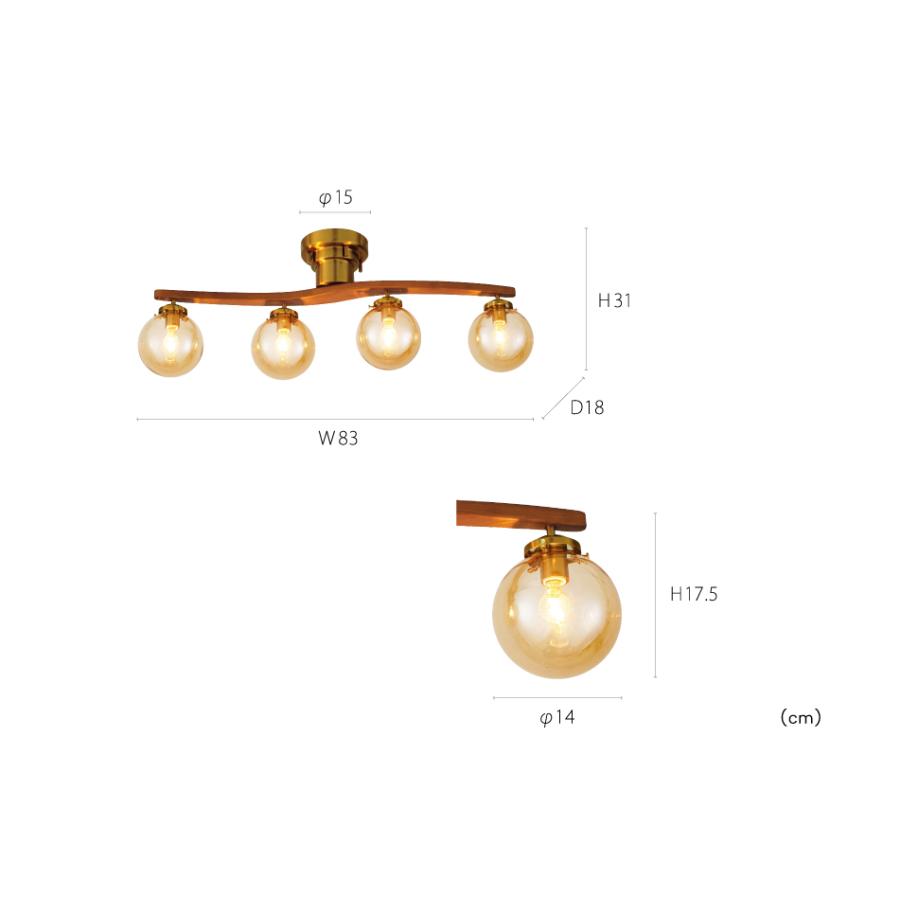 【新品】インターフォルム OWEN オーウェン LT-4025 シーリングライト INTERFORM LT-4025 Owen オーウェン オシャレな照明 シーリング
