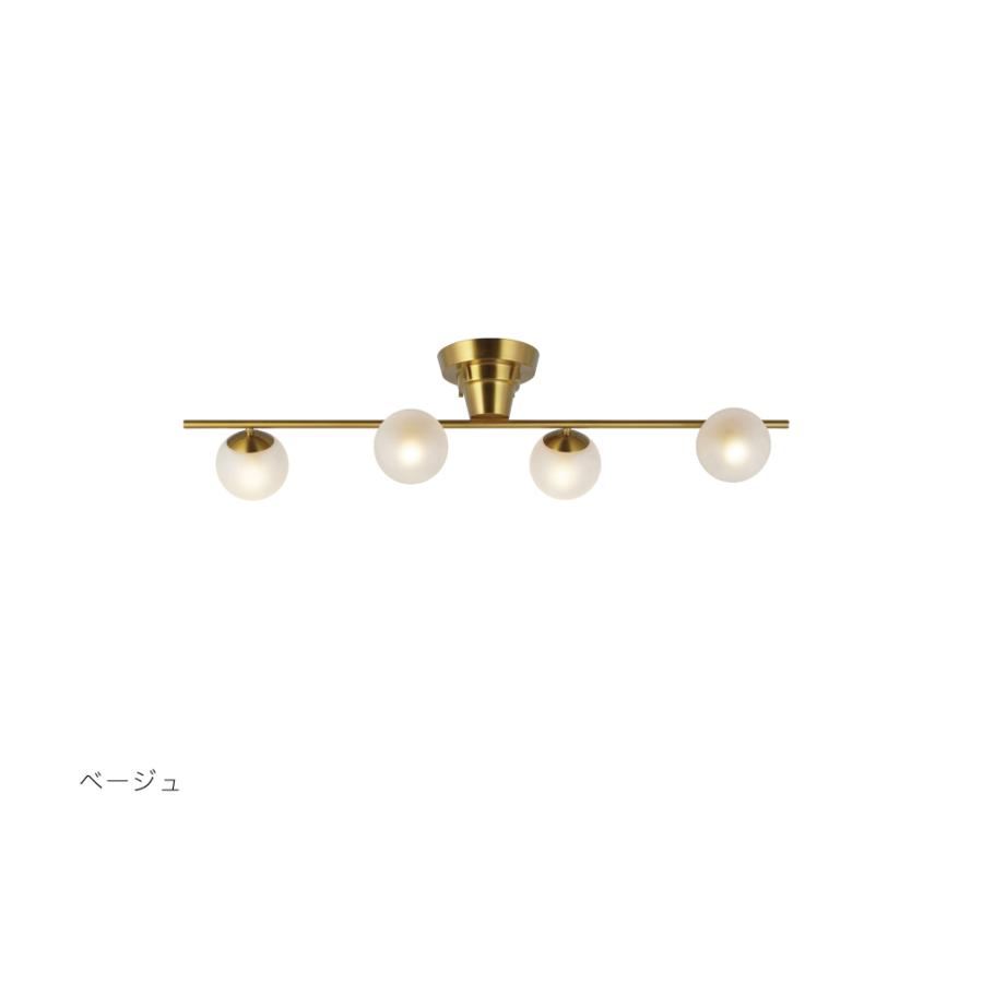 INTERFORM LT-4422 Poiret ポワレ シーリングライト LT-4420 LT-4421  