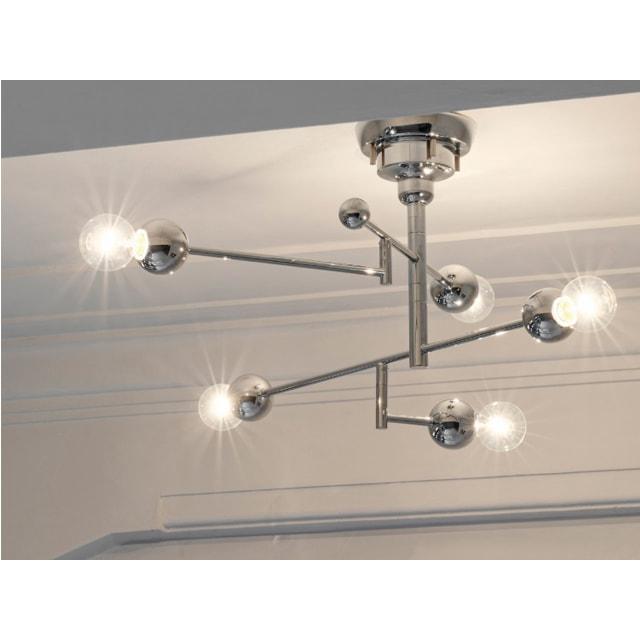 Plata プラータ シーリングライト 【公式通販】