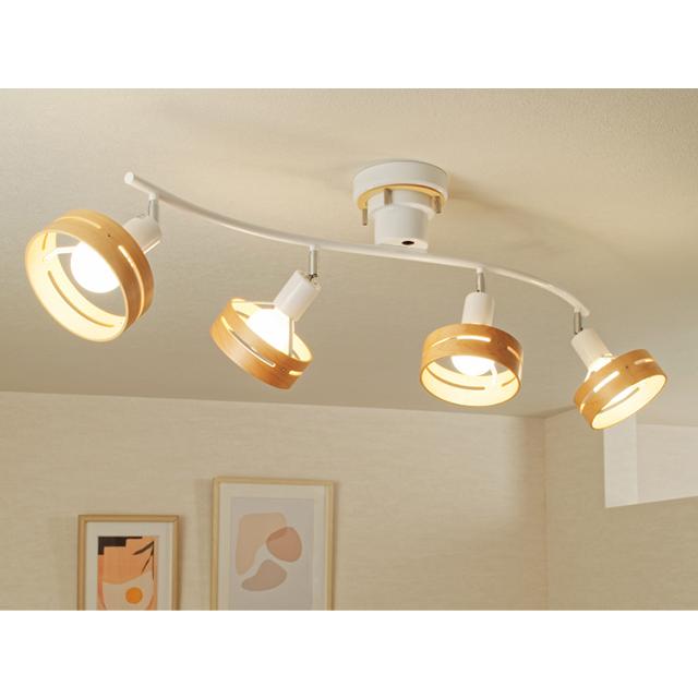 Lt 7429 Arche Stタイプ 電球なし オシャレな照明 ライト シーリングライト 天井照明 北欧デザイン シンプル ワンルーム Lt 7429 Hutarino 通販 Yahoo ショッピング