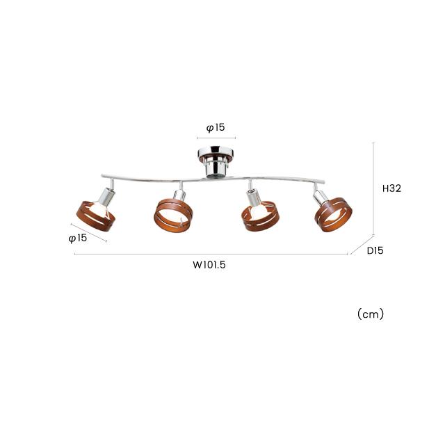 INTERFORM（インターフォルム） シーリングライト ARCHE アーチェ