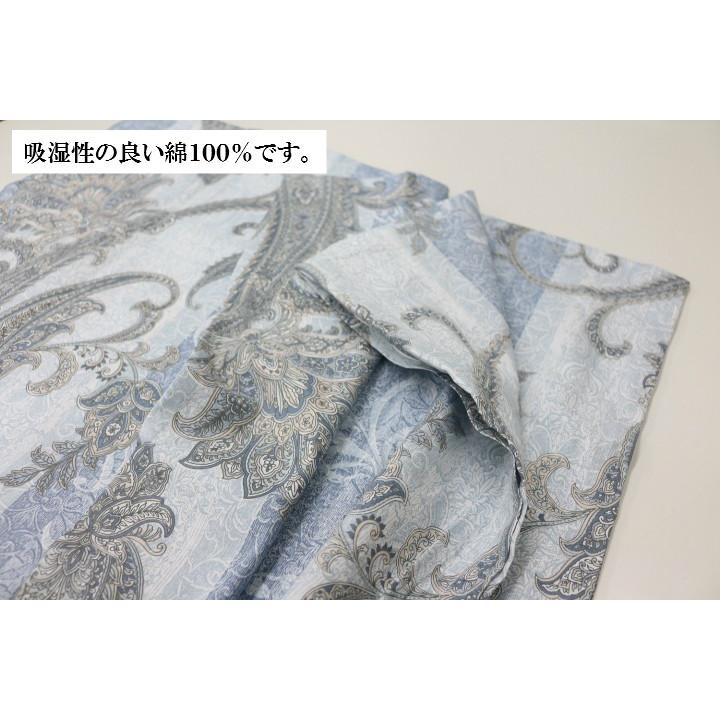 西川（nishikawa） 掛カバー 京都西川 ダブル 日本製 綿100％ 掛ふとん