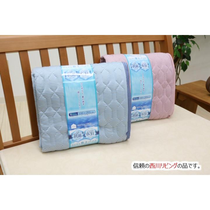 アイスファイン ひんやり 敷きパッド 西川リビング 冷感 抗菌 シングル ｉｃｆ５０２３ Ice Fine 102nps ふとん館happyhome 通販 Yahoo ショッピング