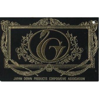 掛け布団 羽毛布団 ダブル プレミアムゴールドラベル ポーランドマザー