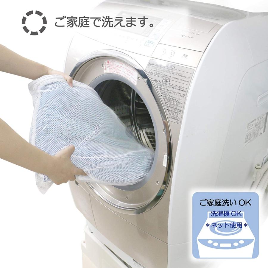 西川（nishikawa） ダブル あったか 2枚合せ毛布 ソフトタッチ 180