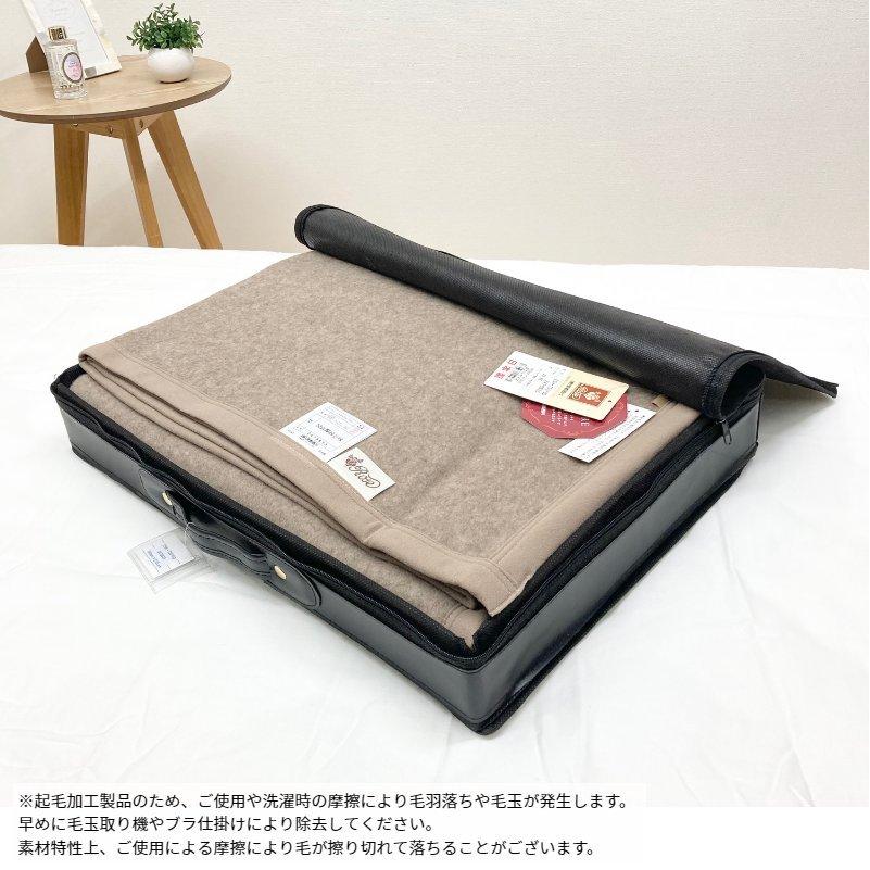 西川 カシミヤ毛布 京都西川 ダブル ローズ毛布 日本製 西川 カシミヤ毛布 京都西川 ダブル ローズ毛布 日本製