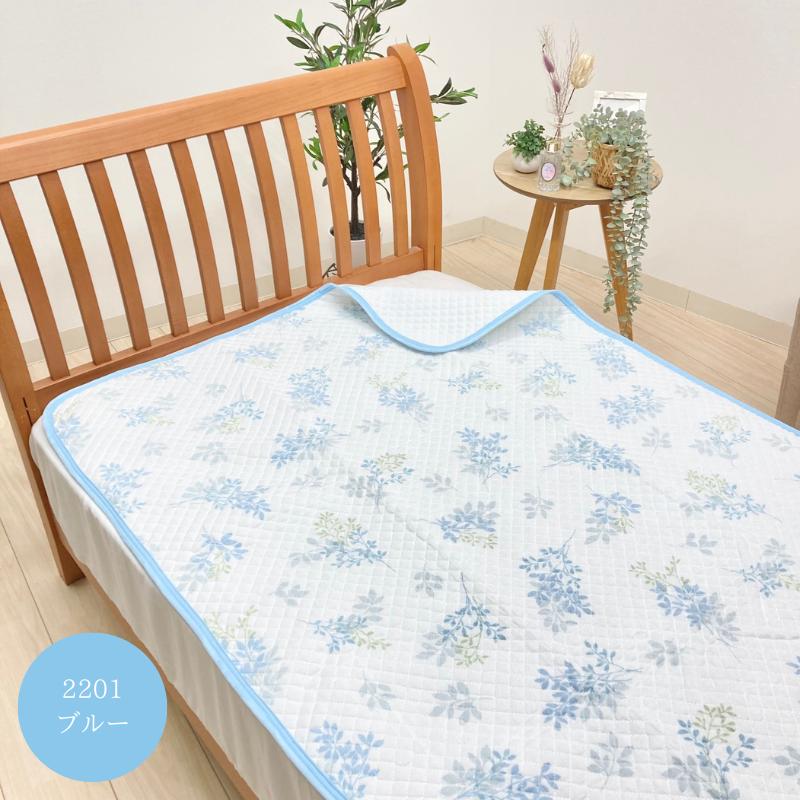 西川（nishikawa） 敷きパッド さらっと やわらか 二重ガーゼ シングル