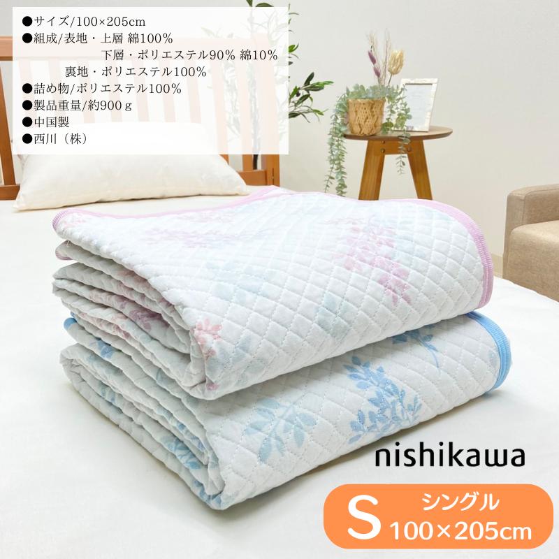 フランスリネン&コットンガーゼ敷きパッド シングル　日本製　2枚セット eefuton-y_pk-1506s