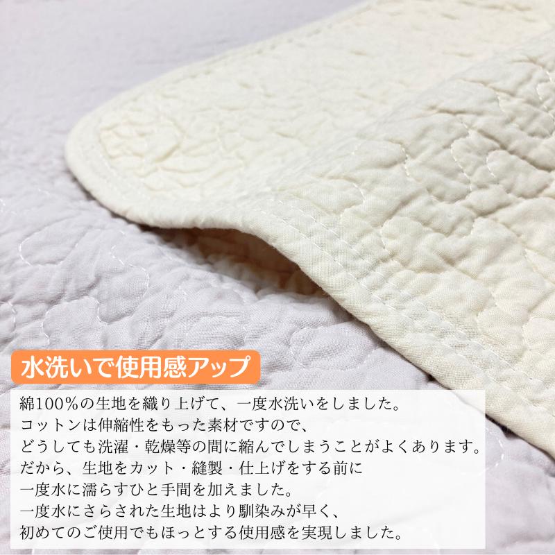 西川（nishikawa） 訳あり 敷きパッド 水洗いキルト シングル 綿100
