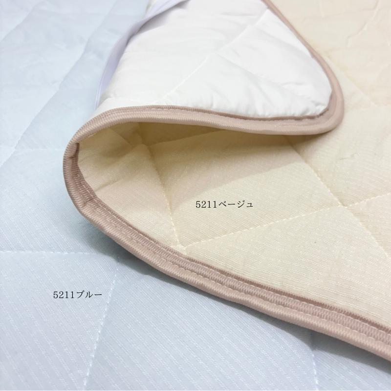 西川（nishikawa） 綿しじら シングル 敷きパッド 綿100％ 洗える