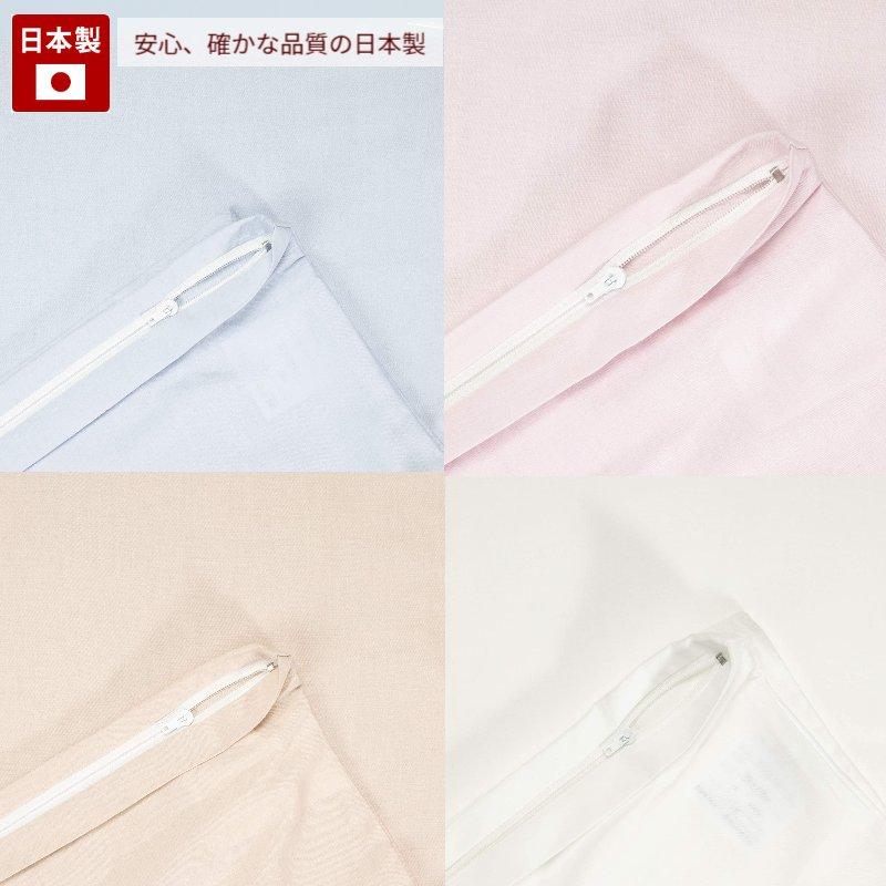 西川生地綿100%サテン手造り綿わた入りシングル掛布団155x200cmカバー付 西川生地綿100%サテン手造り綿わた入りシングル掛布団155x200cmカバー付