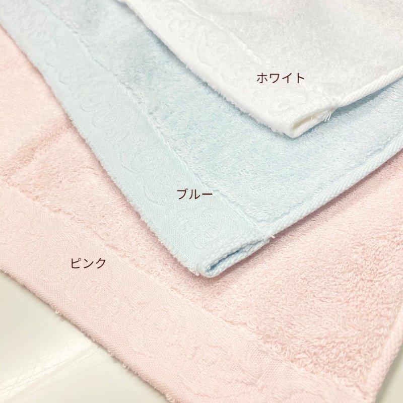 西川（nishikawa） タオル バスタオル 今治タオル ホテル仕様 綿100