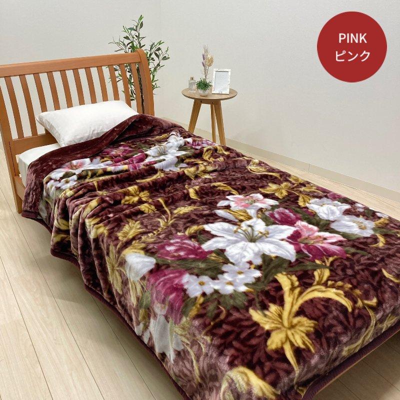 西川（nishikawa） 毛布 2枚合せ毛布 ダブル ふっくら ボリューム 180